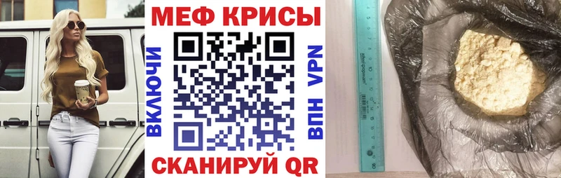Хочу наркоту Далматово Псилоцибиновые грибы Амфетамин Гашиш NBOMe Кокаин