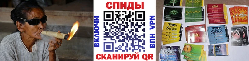 продажа наркотиков  Далматово  Бутират Butirat 