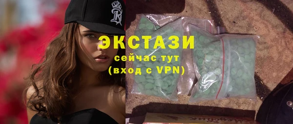 метадон Белая Калитва